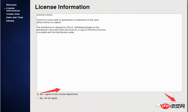 虚拟机VMware上安装Centos操作系统实例详解