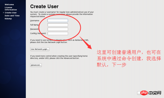 虚拟机VMware上安装Centos操作系统实例详解