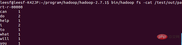 linux怎么安装hadoop