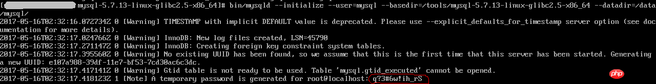详细介绍VMWare linux mysql 5.7.13安装配置的图文教程