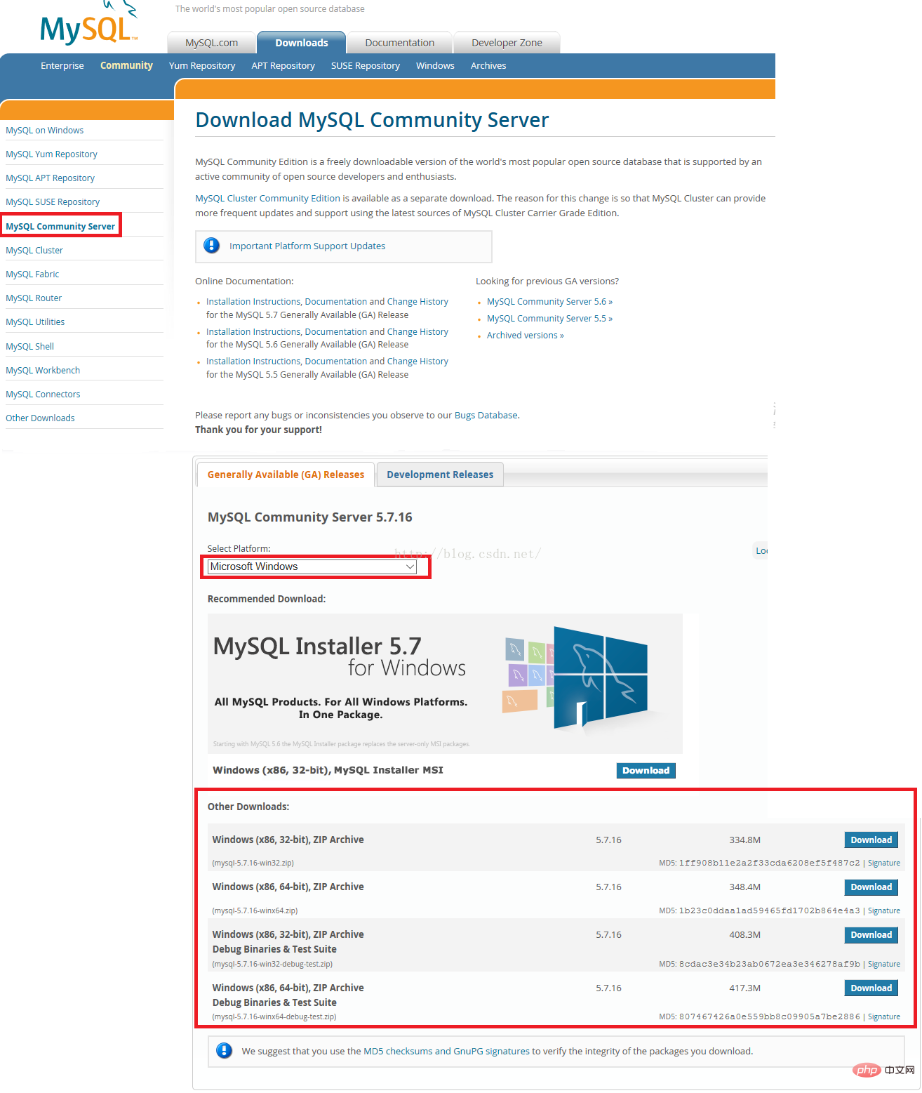 mysql官网如何下载源码包？