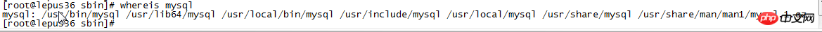 linux服务器下如何查看mysql安装信息的详细介绍
