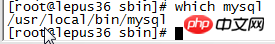 linux服务器下如何查看mysql安装信息的详细介绍