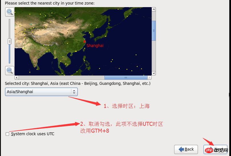 虚拟机VMware上安装Centos操作系统实例详解