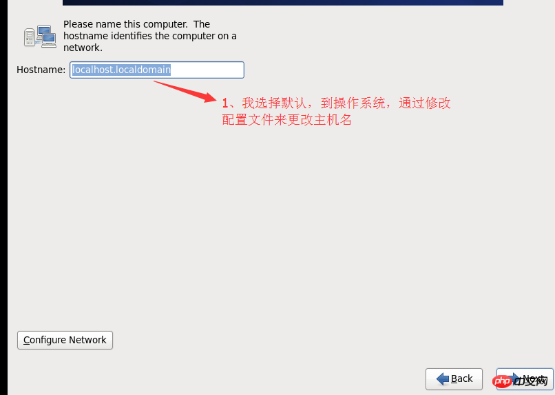 虚拟机VMware上安装Centos操作系统实例详解