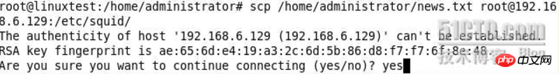 Linux命令–scp的使用