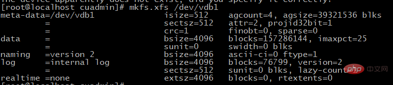 linux硬盘挂载是什么意思
