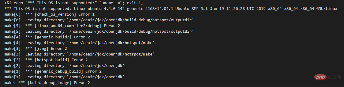 Linux环境下编译JDK的详细步骤