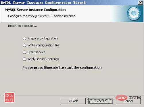 电脑怎么安装mysql5.1