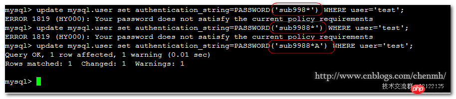 分享一个MySQL 密码增强插件 