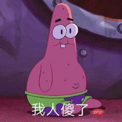 解决方案：处理laravel返回值响应