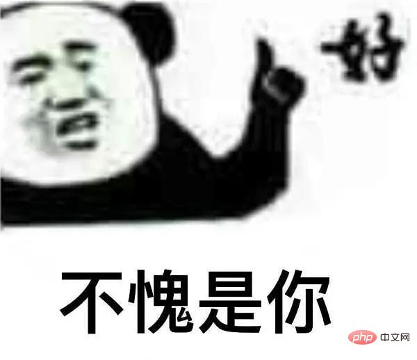 解决方案：处理laravel返回值响应