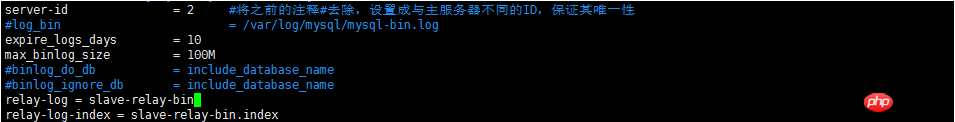 mysql主从同步配置的方法
