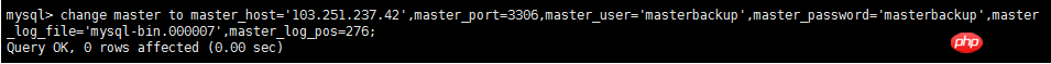 mysql主从同步配置的方法