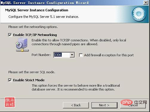 电脑怎么安装mysql5.1
