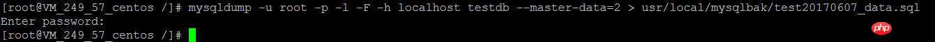 MySQL中基于mysqldump和二进制日志log-bin进行逻辑备份以及基于时间点的还原
