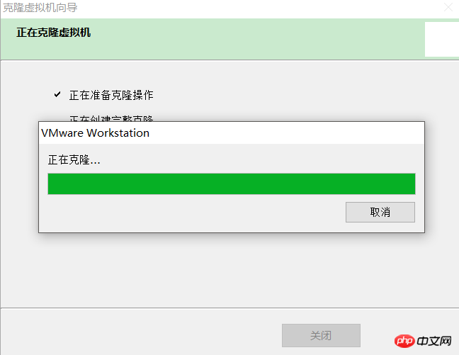 关于vmware虚拟机怎么克隆