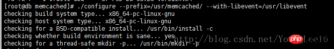 linux如何安装Memcached服务方法