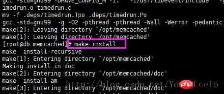 linux如何安装Memcached服务方法