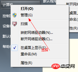 Win7下使用U盘安装linux Ubuntu16.04双系统图文教程