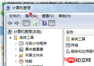 Win7下使用U盘安装linux Ubuntu16.04双系统图文教程