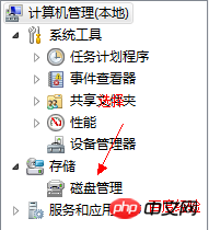 Win7下使用U盘安装linux Ubuntu16.04双系统图文教程