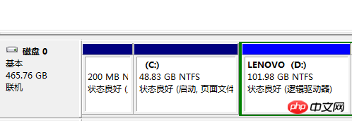 Win7下使用U盘安装linux Ubuntu16.04双系统图文教程