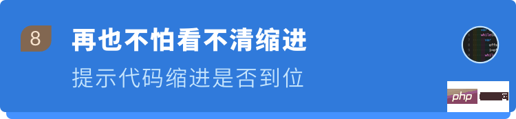 让 VSCode 更好用10倍的小技巧（新手指南）