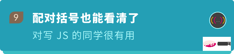 让 VSCode 更好用10倍的小技巧（新手指南）