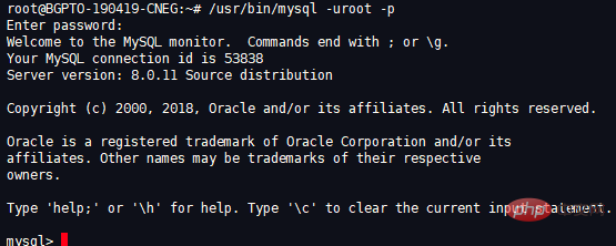 如何查看mysql安装位置