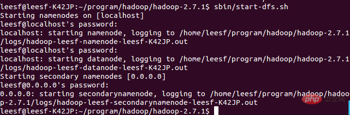 linux怎么安装hadoop