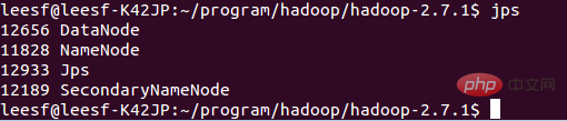linux怎么安装hadoop