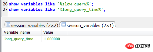 MySQL实现慢查询日志相关配置与使用的实例