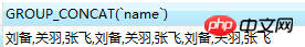 详解mysql列转行,合并字段的方法（图文）