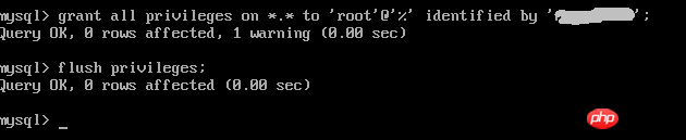 VMWare linux mysql 5.7.13安装配置教程实例分享