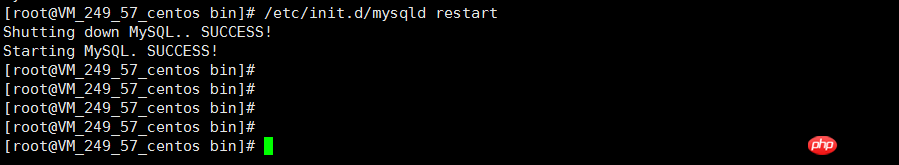 MySQL5.7.19在Linux下安装出现的问题解决图文详解