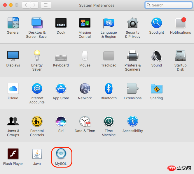 MySQL安装之编码设置的图文详解
