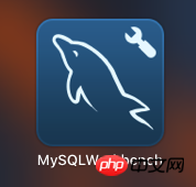 MySQL安装之编码设置的图文详解