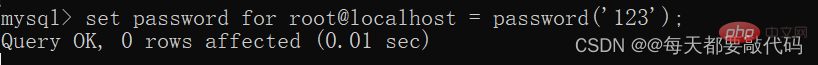 聊聊MySQL修改密码的四种方法（小白快看）