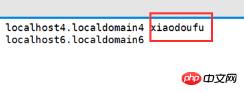 什么是linux？linux怎么使用？