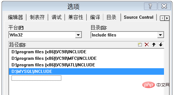 vc 怎样连接mysql数据库
