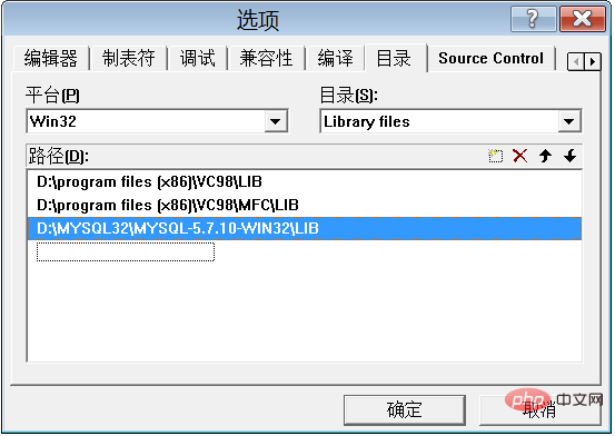 vc 怎样连接mysql数据库