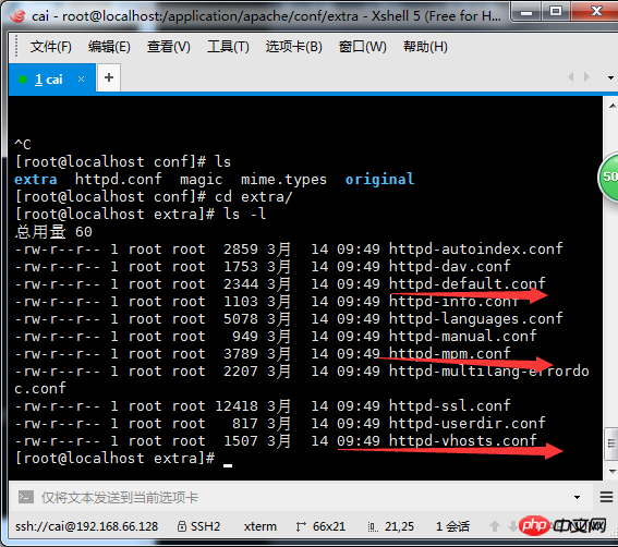 LAMP=Linux+Apache+Mysql+Php
