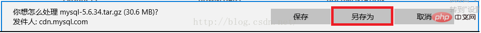 mysql官网如何下载源码包？