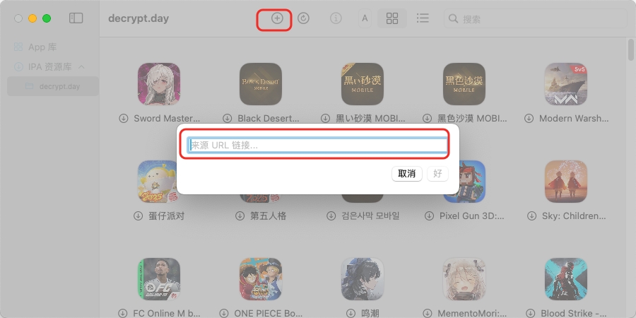 Mac玩《召唤骑士团》攻略，如何在苹果电脑上运行《召唤骑士团》