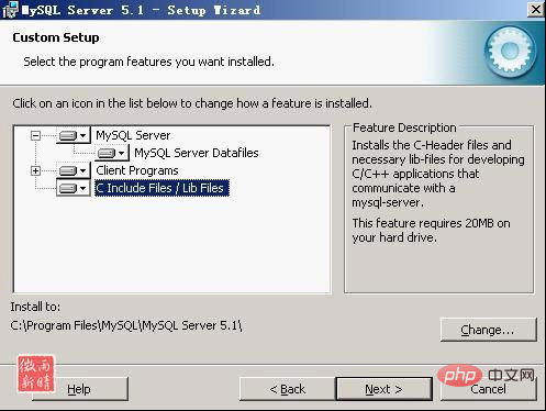 电脑怎么安装mysql5.1