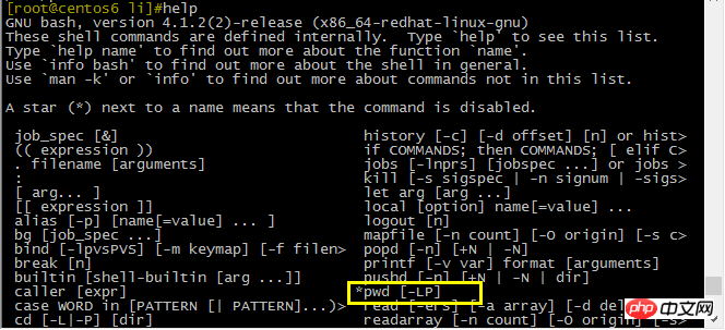 黄色方框 中命令前的*代表命令已禁用