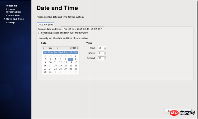 虚拟机VMware上安装Centos操作系统实例详解