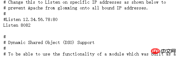linux下如何部署php项目？