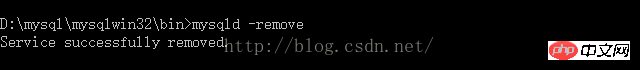 重装MySQL步骤详解